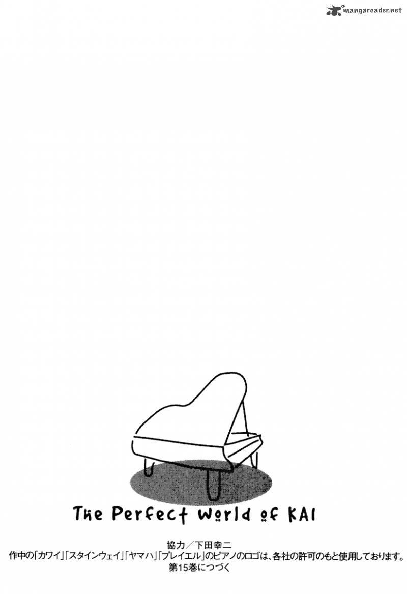 Piano No Mori 128 26