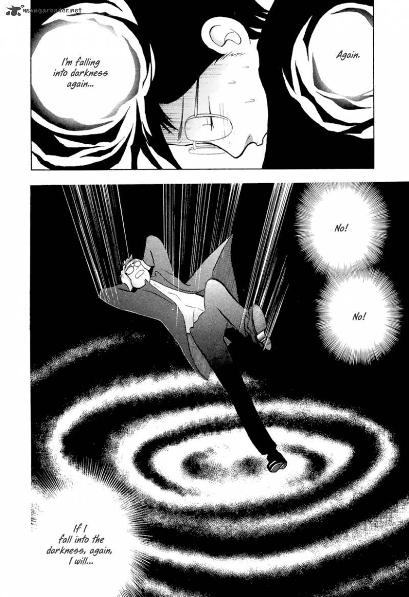 Piano No Mori 128 5