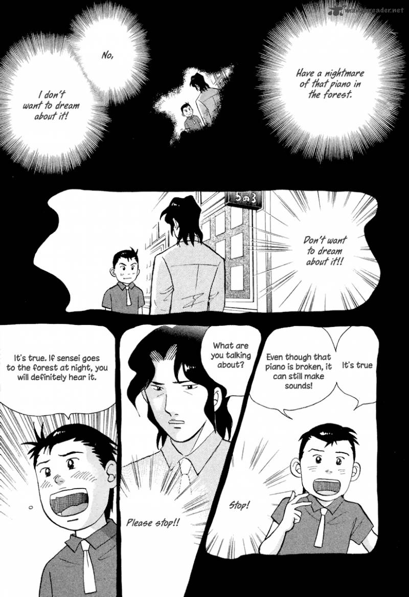 Piano No Mori 128 6