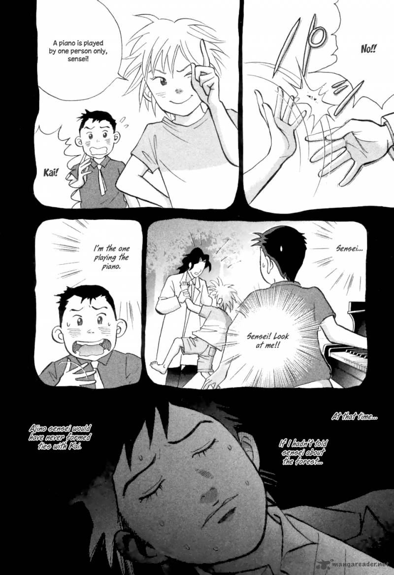Piano No Mori 128 9
