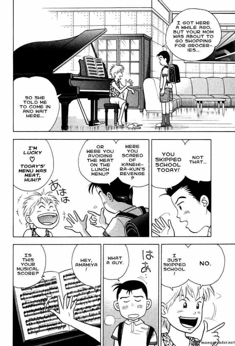 Piano No Mori 13 14