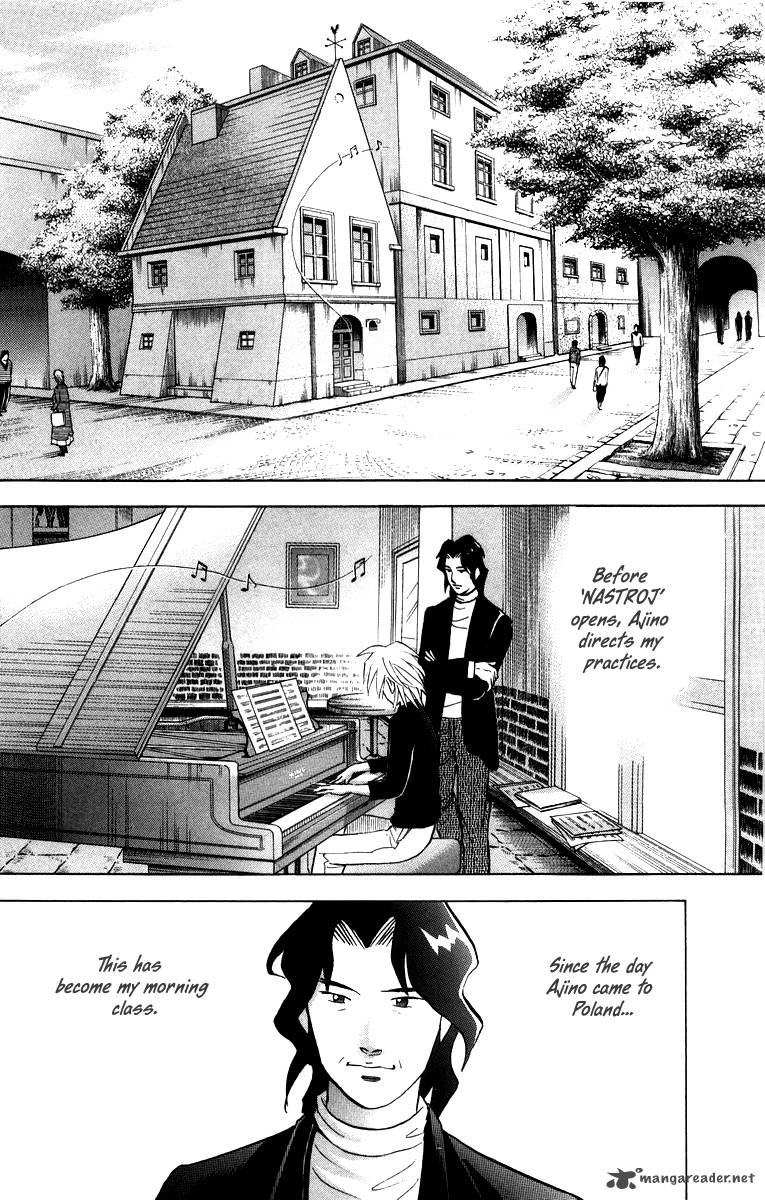 Piano No Mori 130 11
