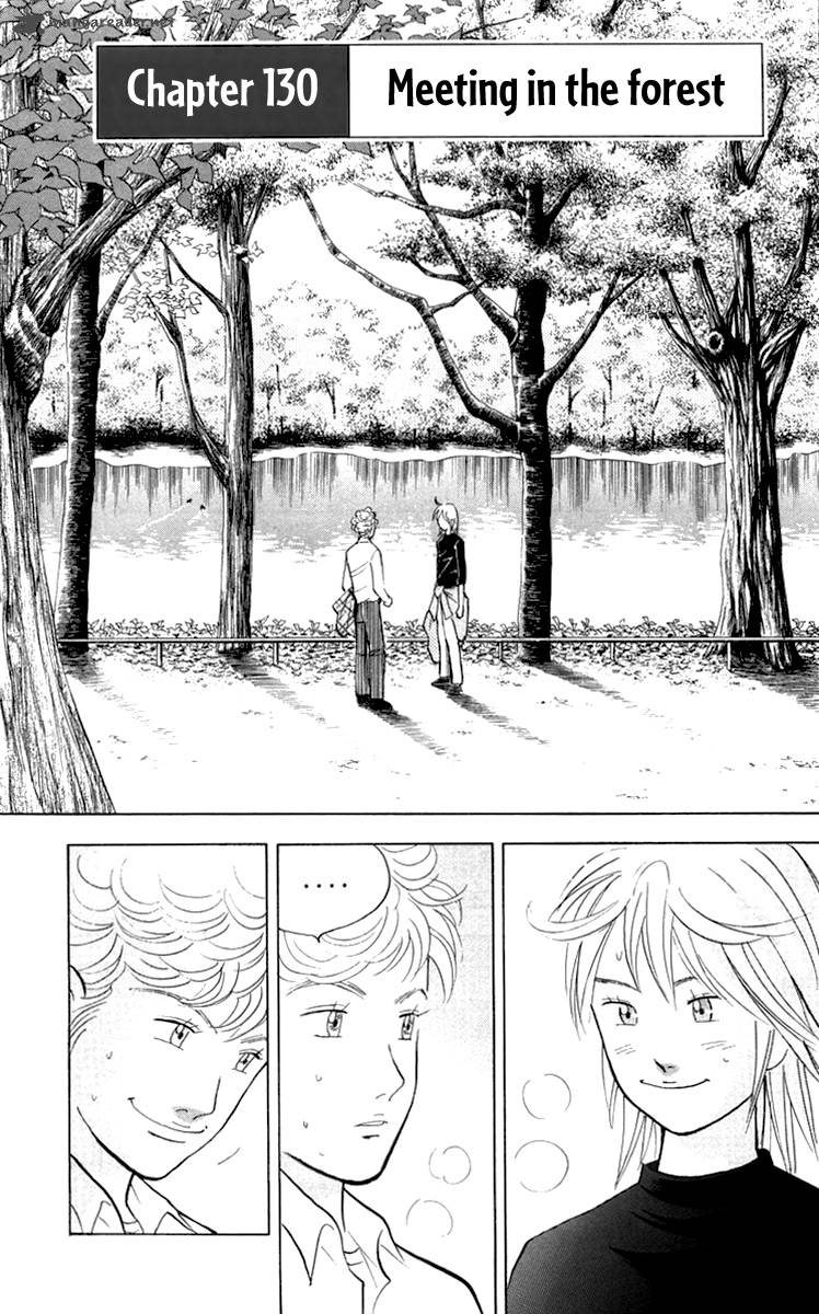 Piano No Mori 130 2
