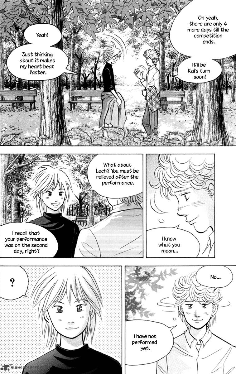 Piano No Mori 130 3