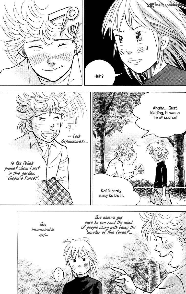 Piano No Mori 130 6