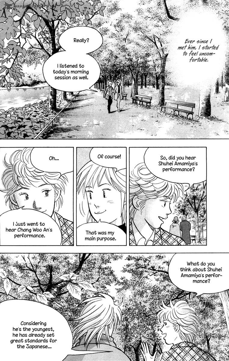 Piano No Mori 130 7