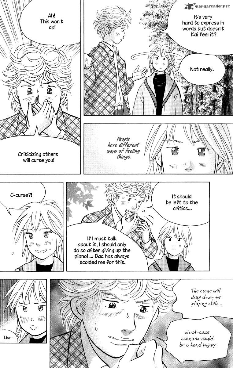 Piano No Mori 130 9