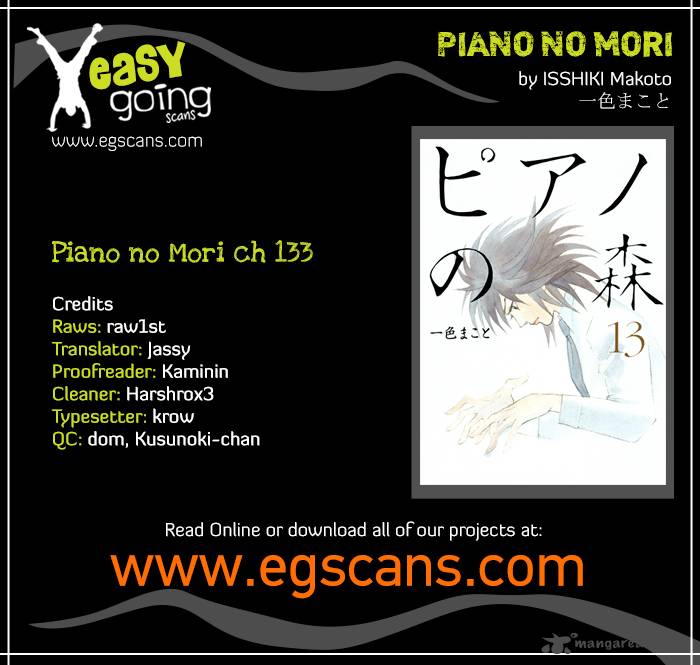 Piano No Mori 133 1