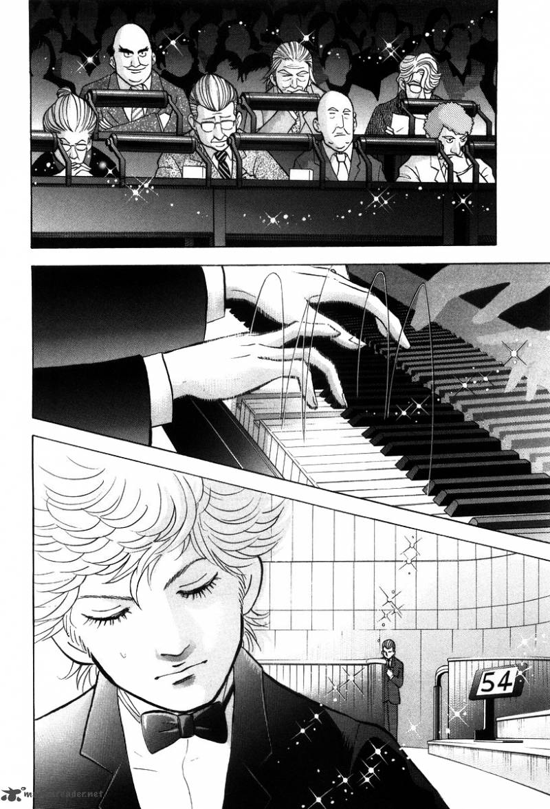 Piano No Mori 133 16