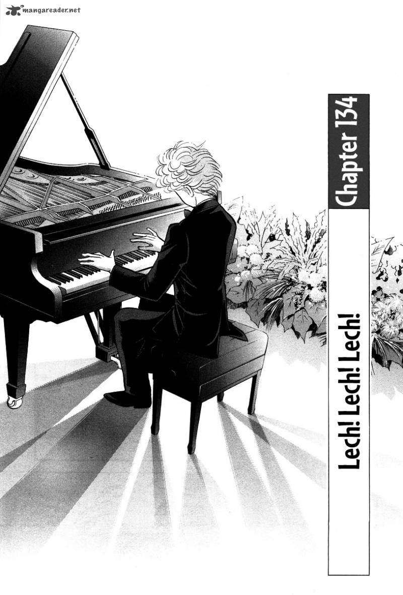 Piano No Mori 134 2