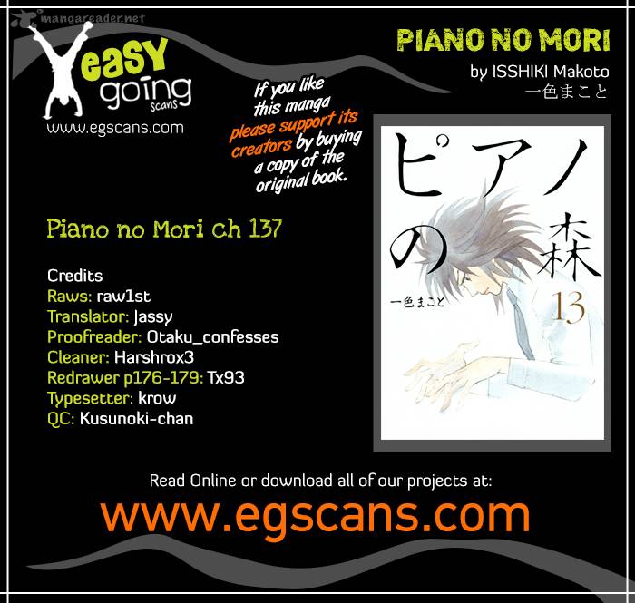 Piano No Mori 137 1