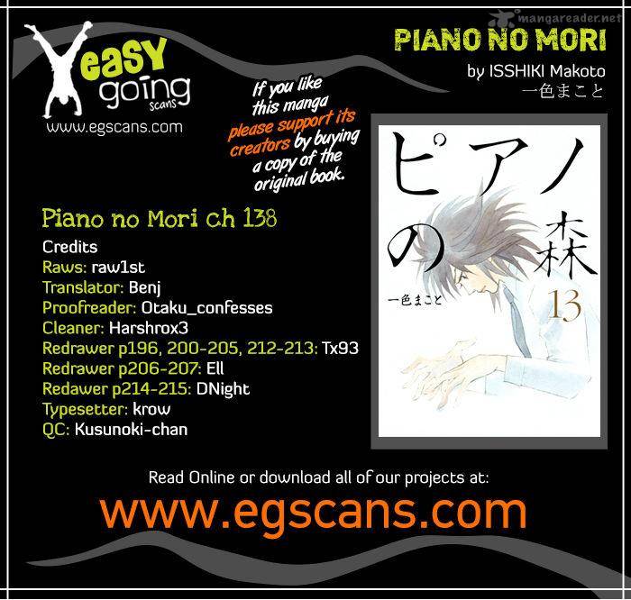 Piano No Mori 138 1