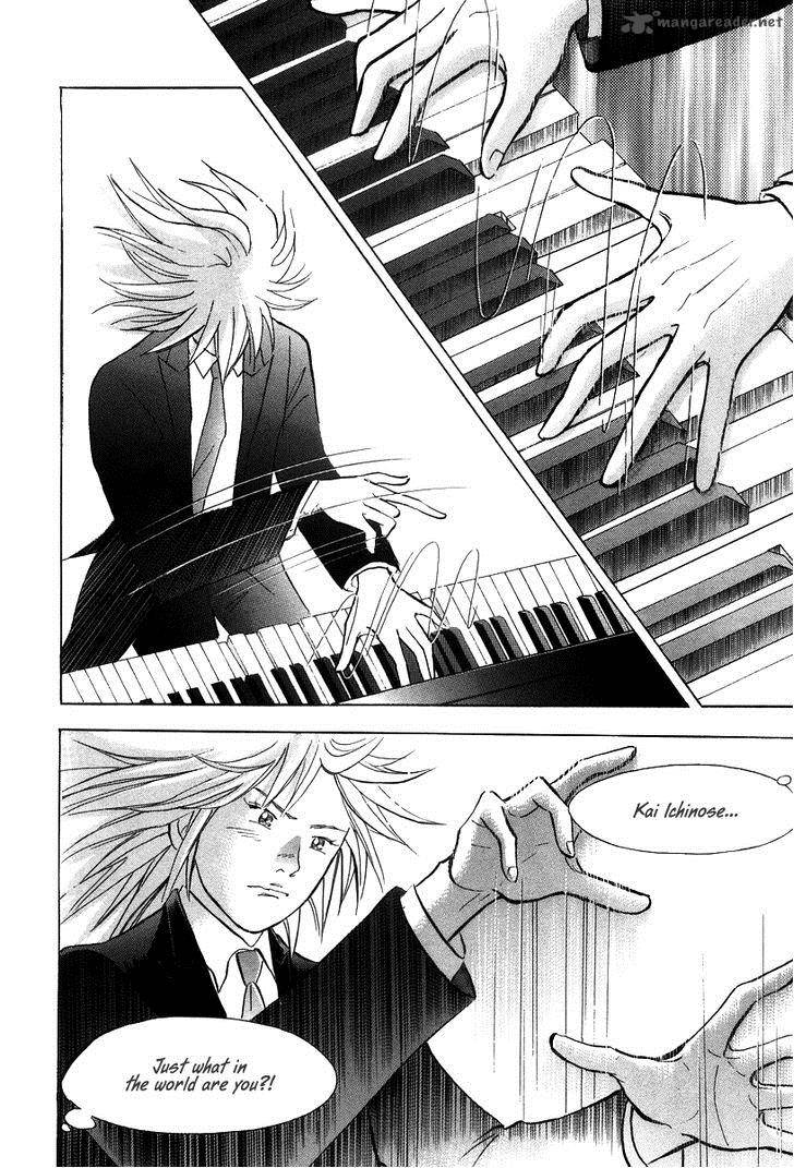 Piano No Mori 138 11