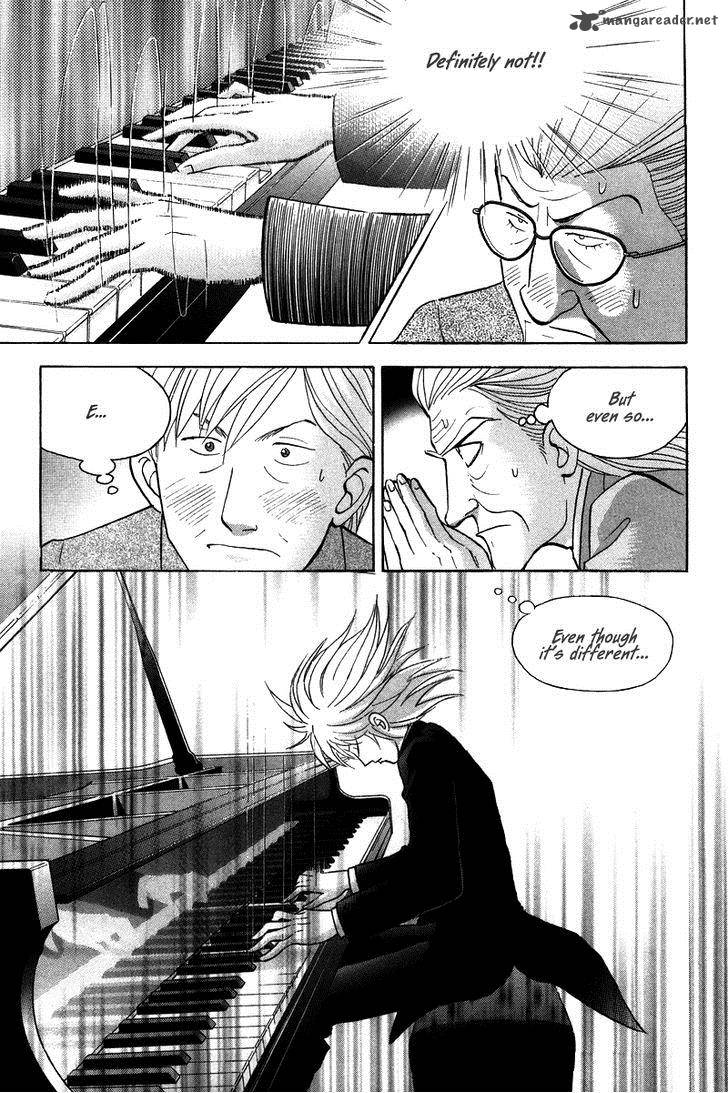 Piano No Mori 138 18