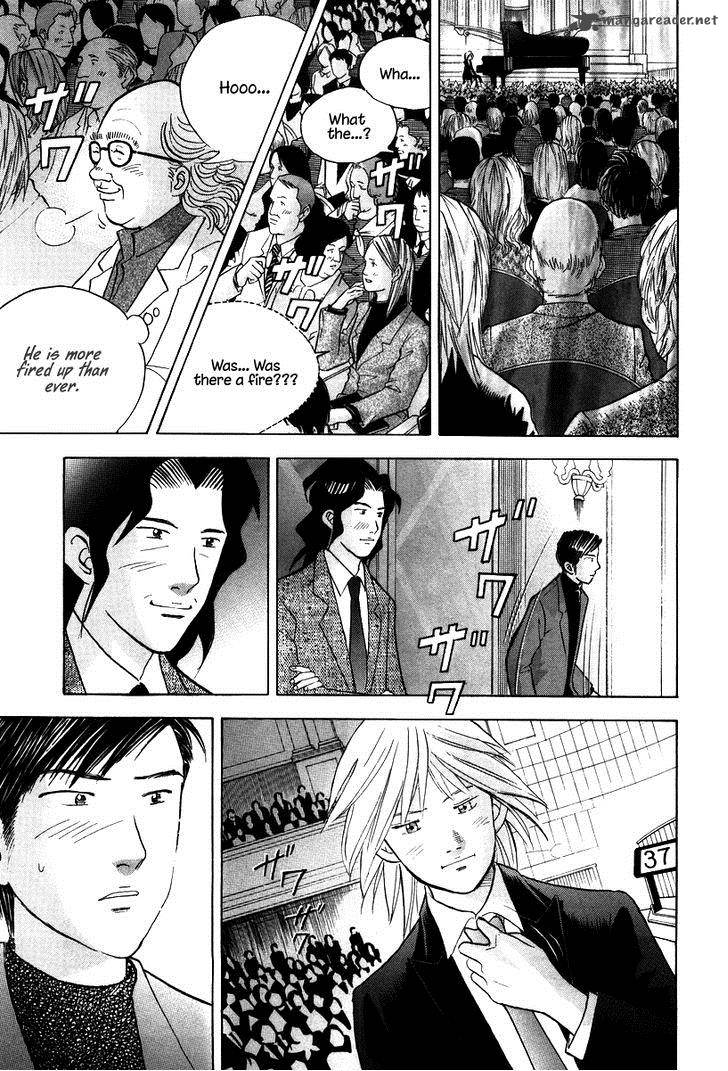 Piano No Mori 138 20