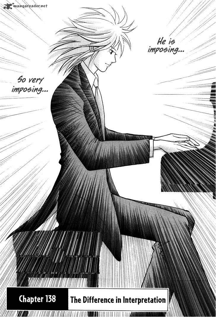 Piano No Mori 138 4