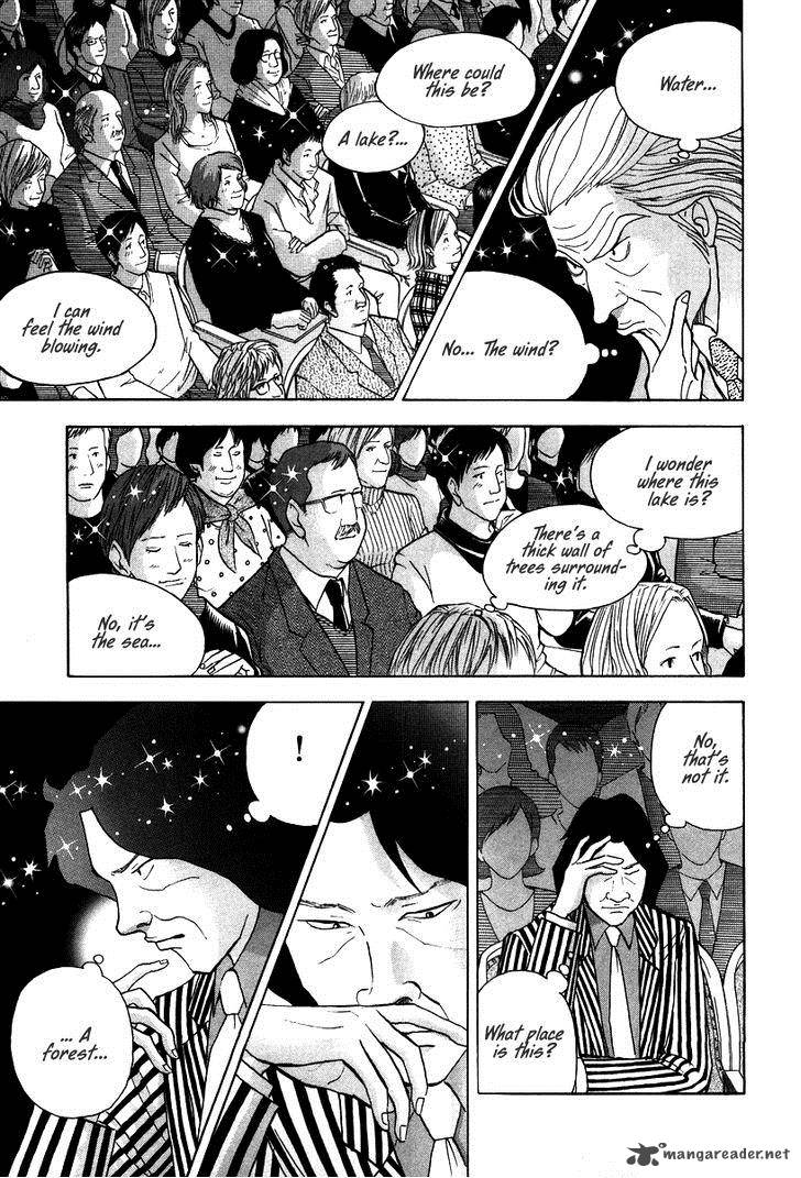 Piano No Mori 138 6