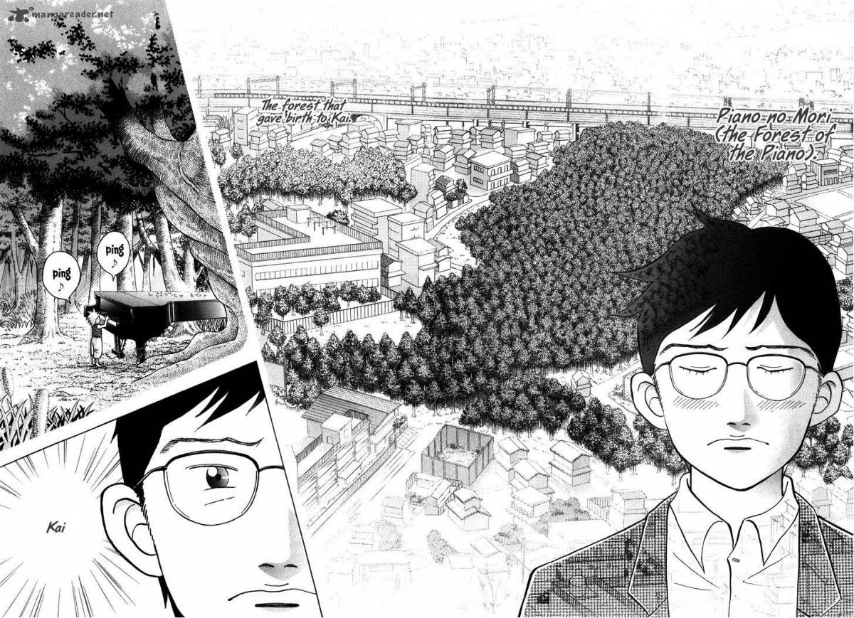 Piano No Mori 138 8