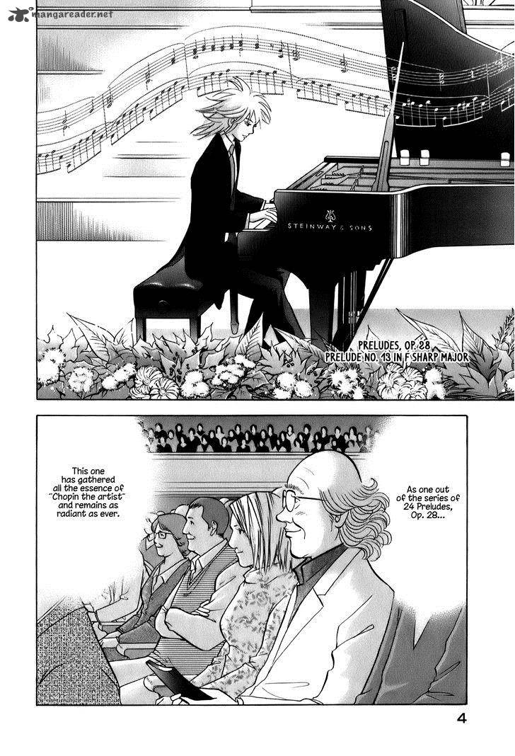 Piano No Mori 139 6