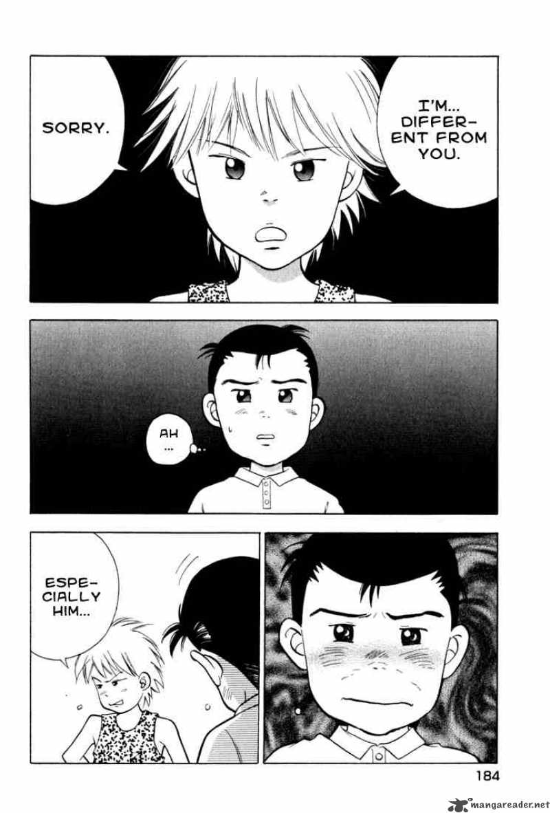 Piano No Mori 14 10
