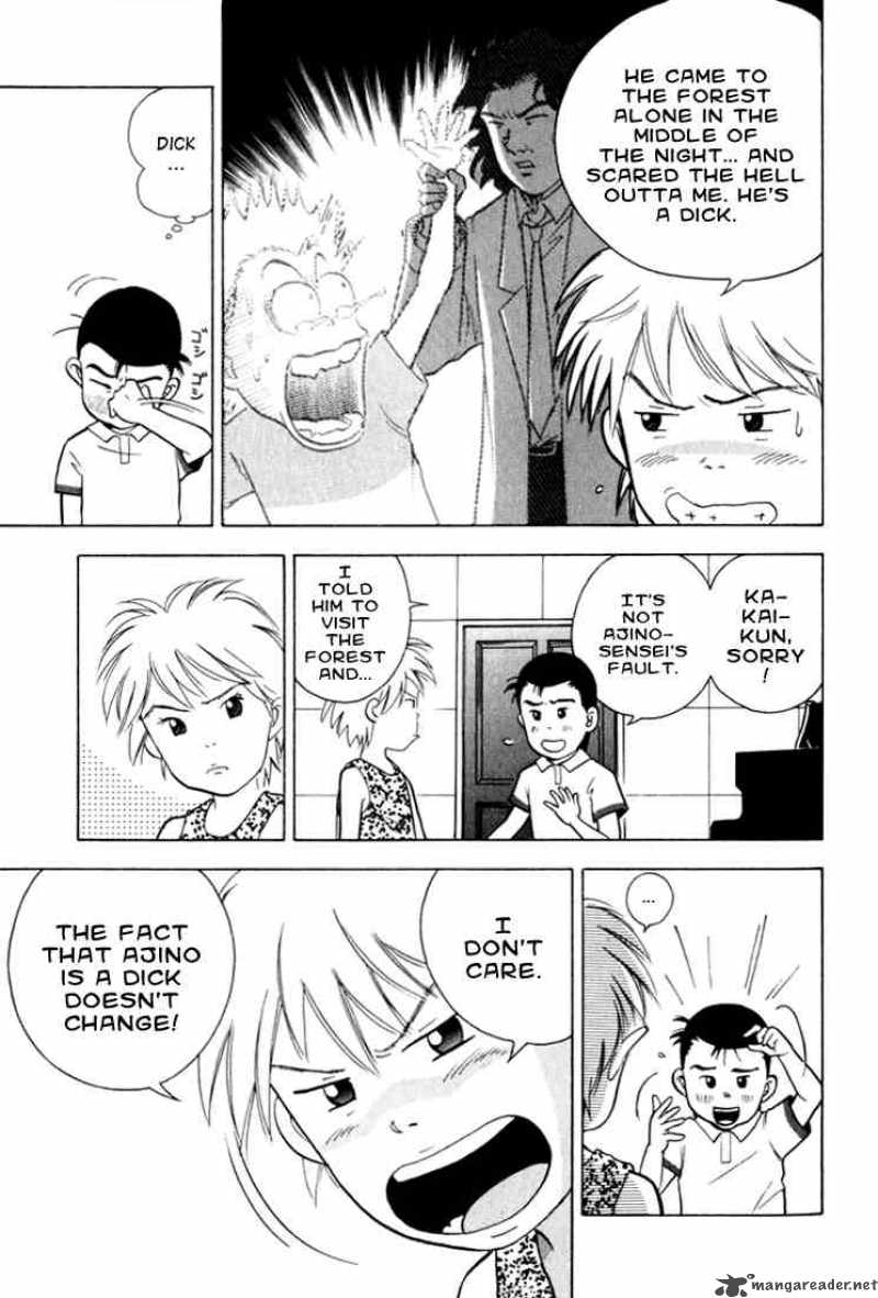 Piano No Mori 14 11