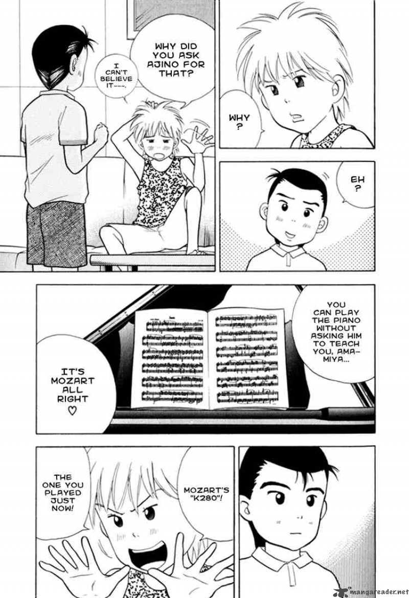 Piano No Mori 14 3