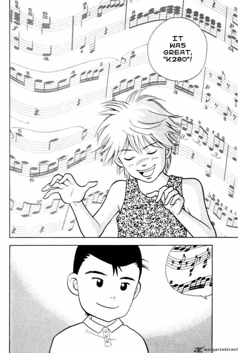 Piano No Mori 14 4