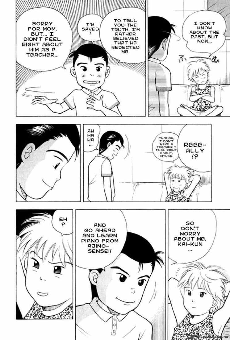 Piano No Mori 14 6