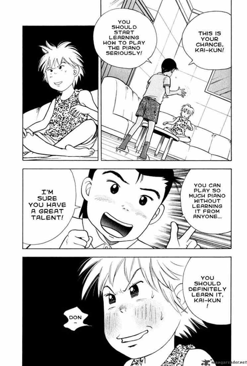 Piano No Mori 14 7