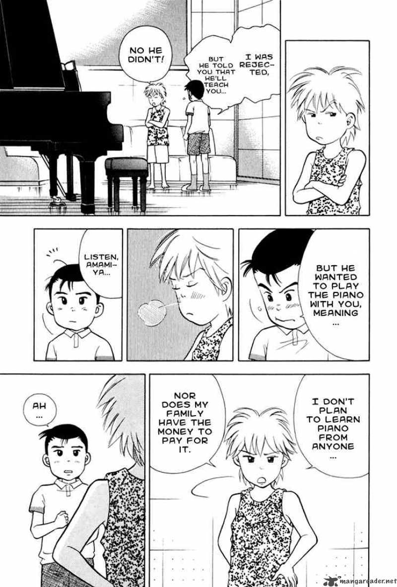 Piano No Mori 14 9