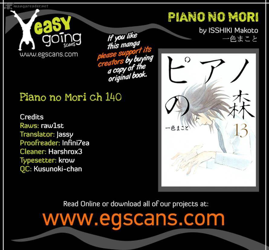 Piano No Mori 140 18