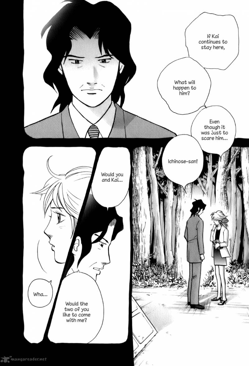 Piano No Mori 141 13