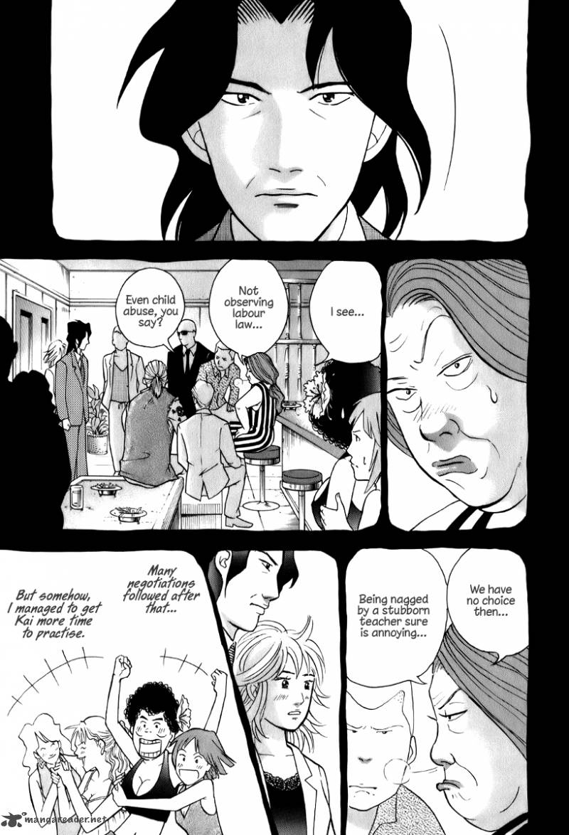 Piano No Mori 141 18