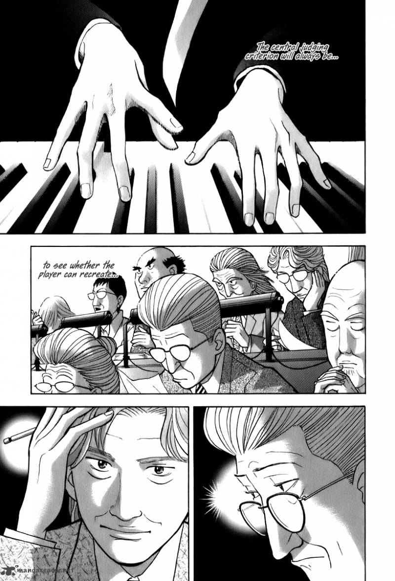 Piano No Mori 141 2