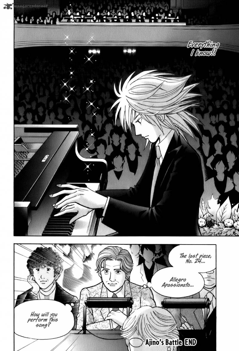 Piano No Mori 141 23