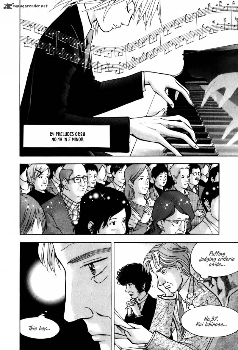 Piano No Mori 141 4