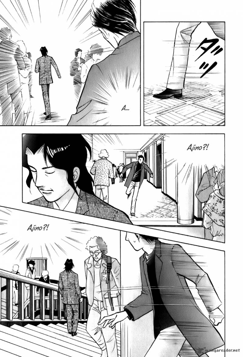Piano No Mori 144 12