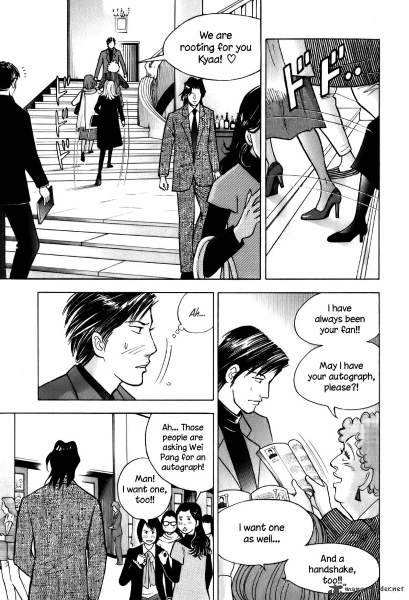Piano No Mori 144 14
