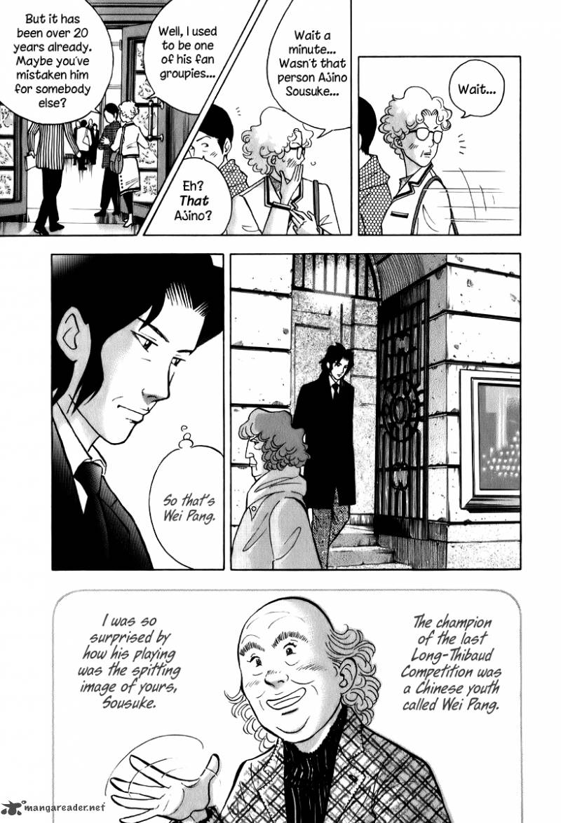Piano No Mori 144 19