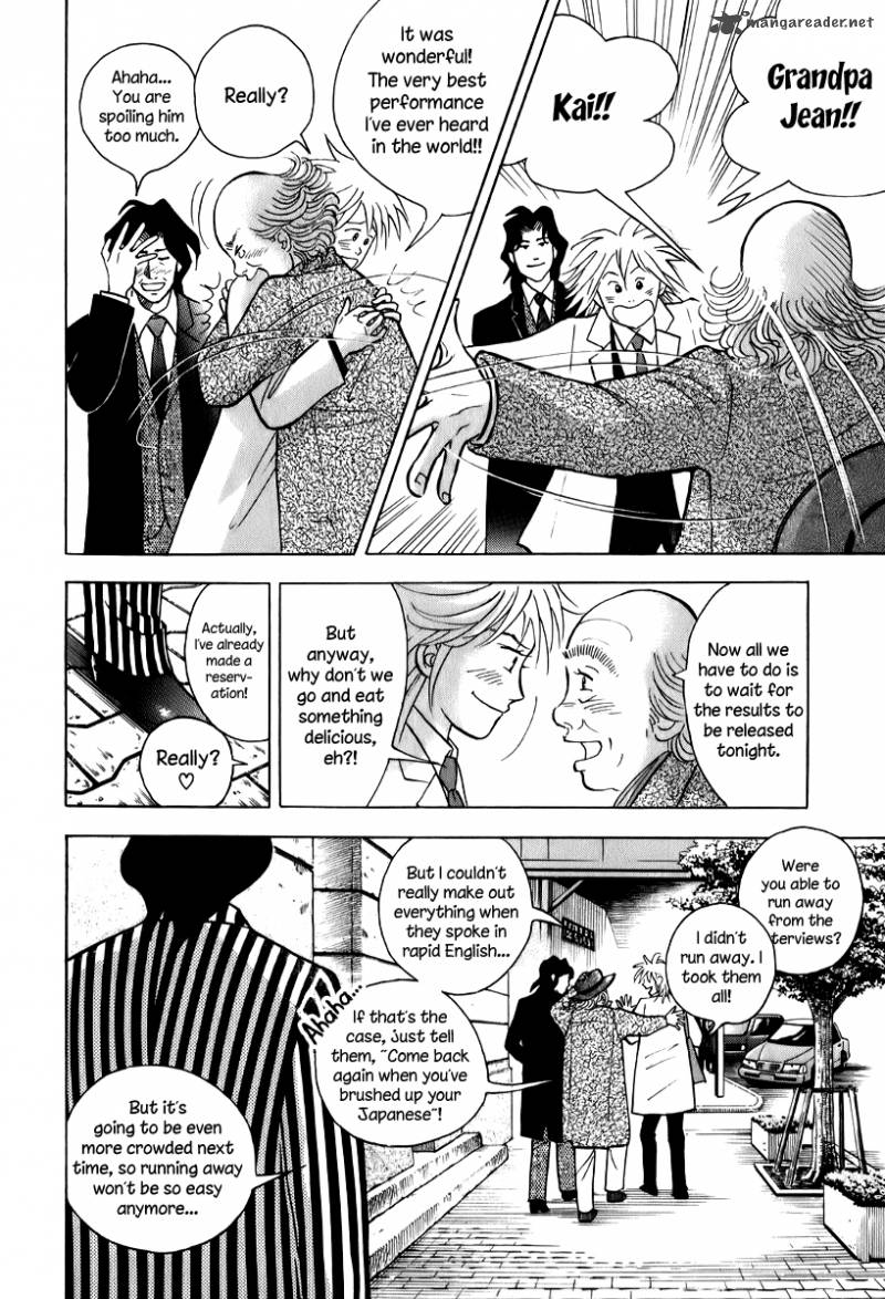 Piano No Mori 144 22