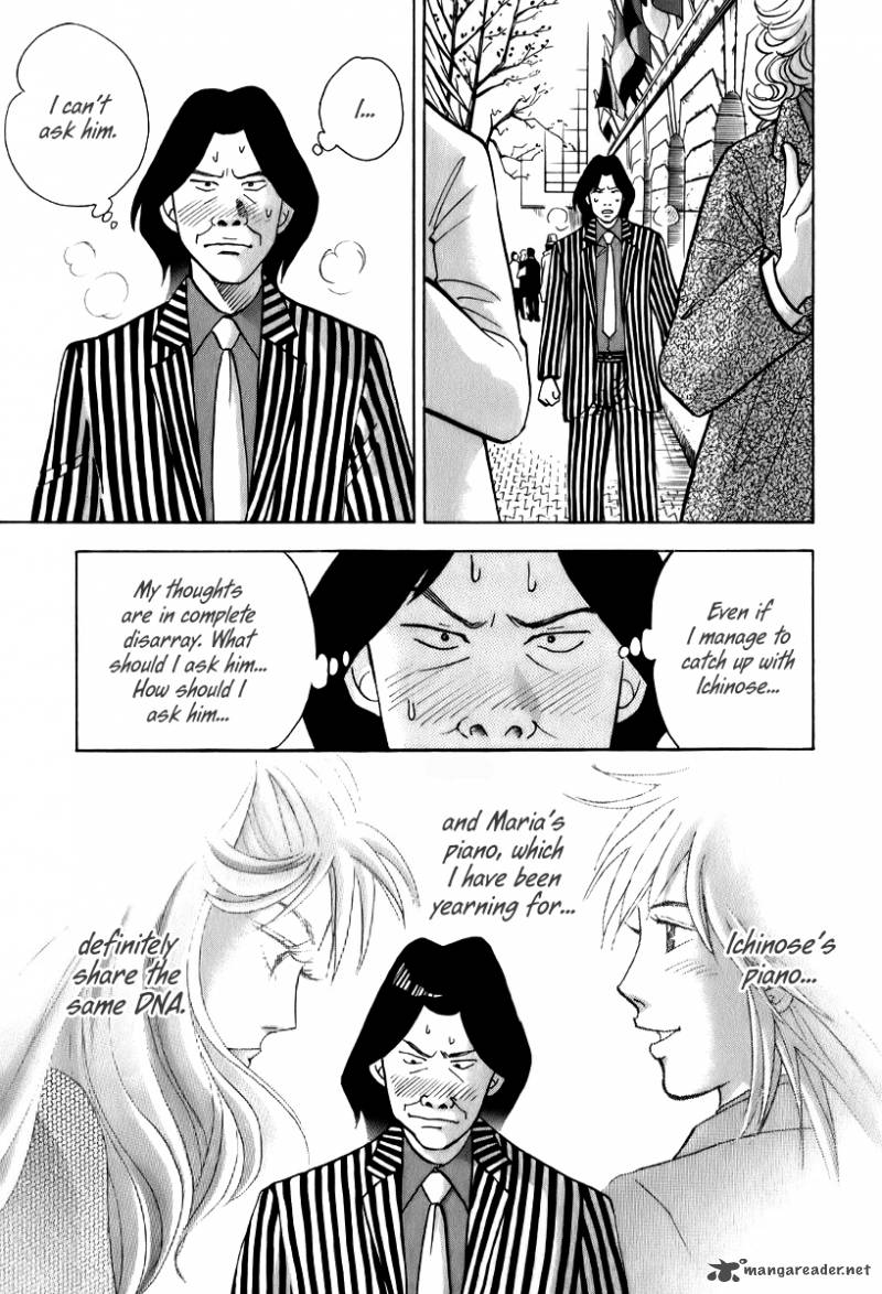 Piano No Mori 144 23