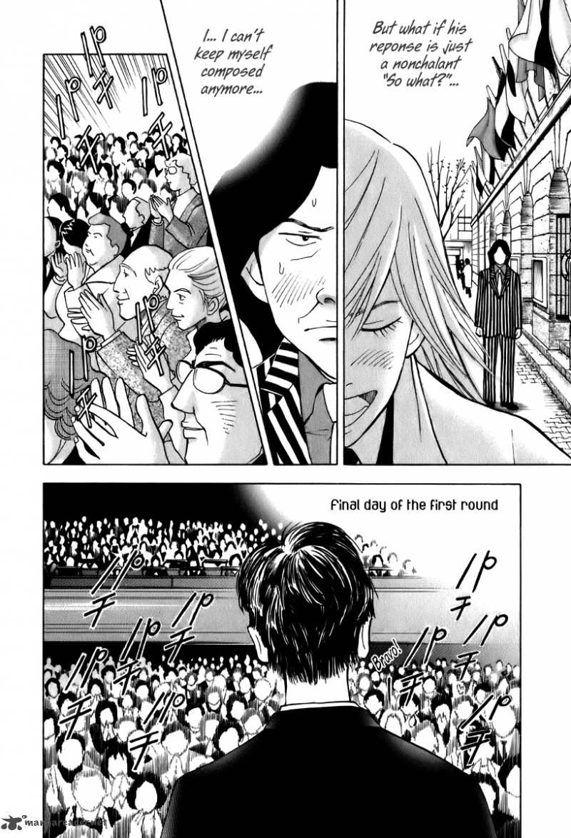 Piano No Mori 144 24