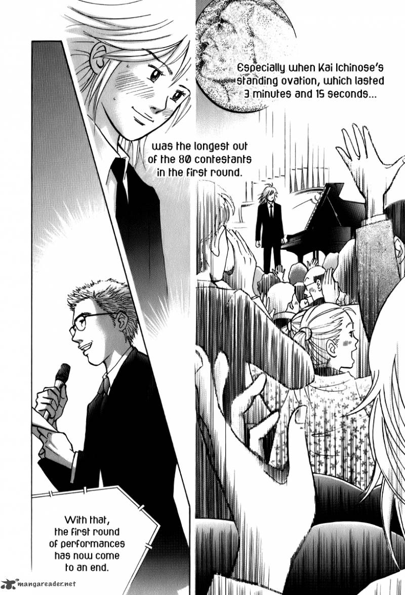 Piano No Mori 144 26