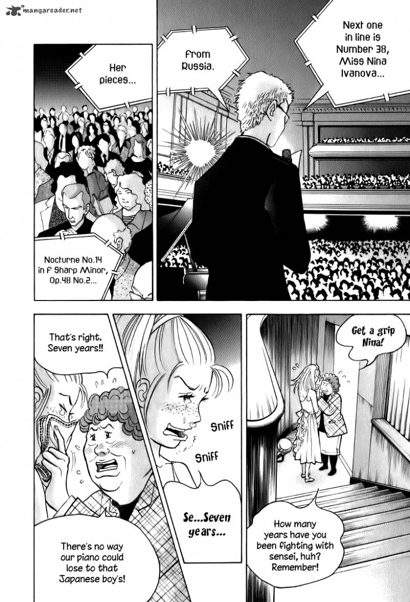 Piano No Mori 144 5