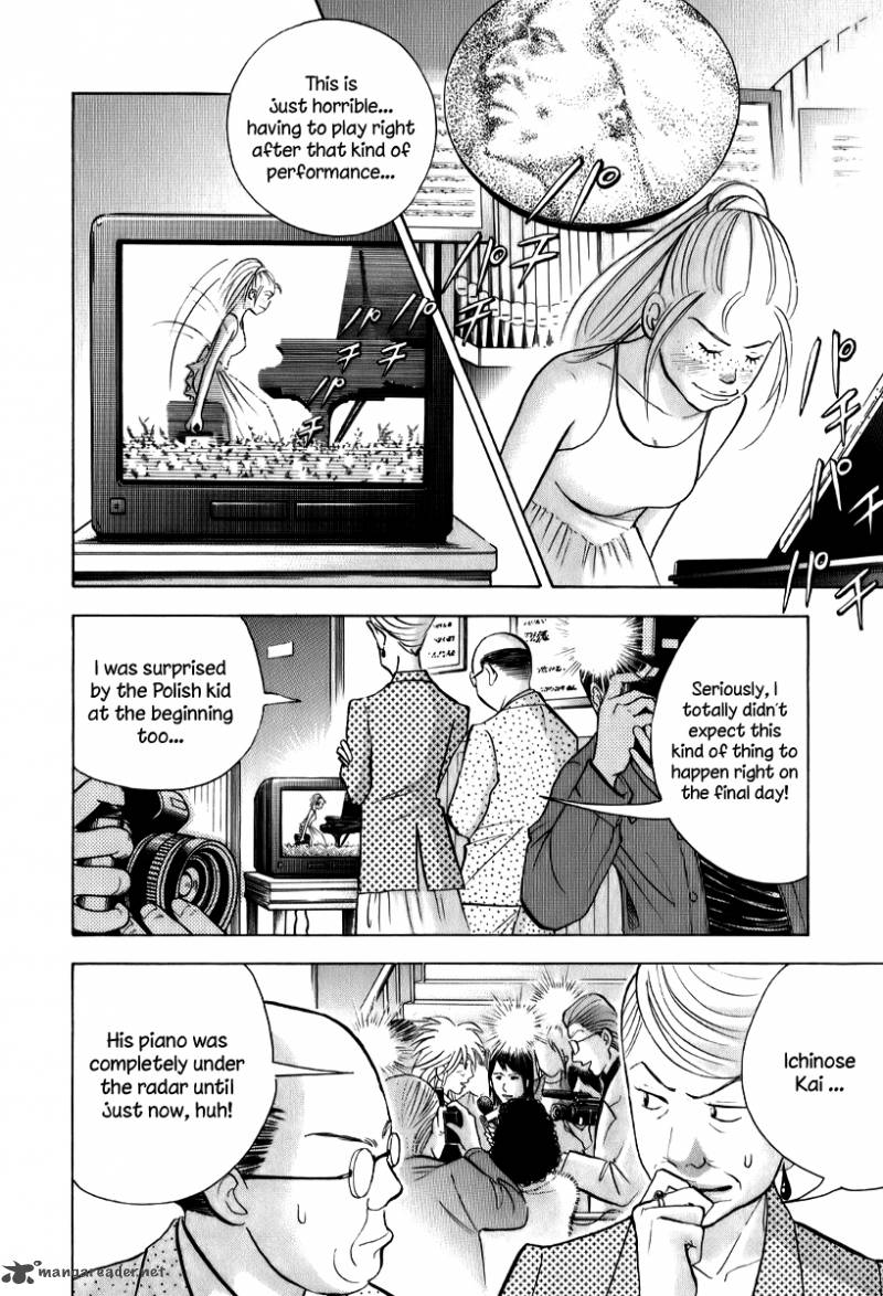 Piano No Mori 144 7
