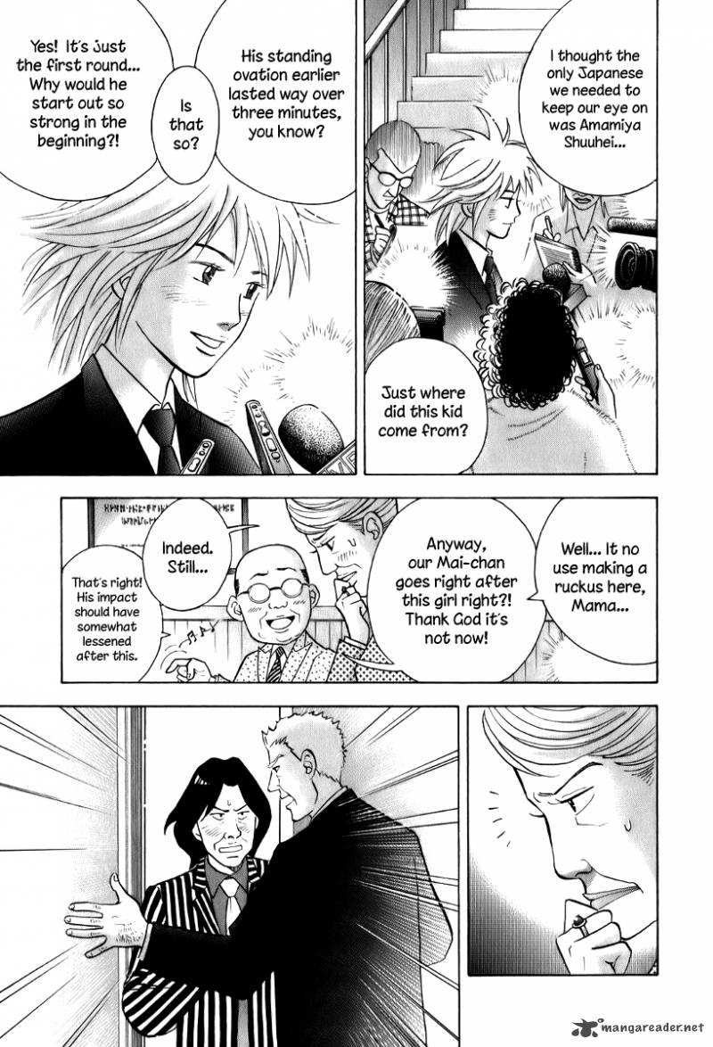Piano No Mori 144 8