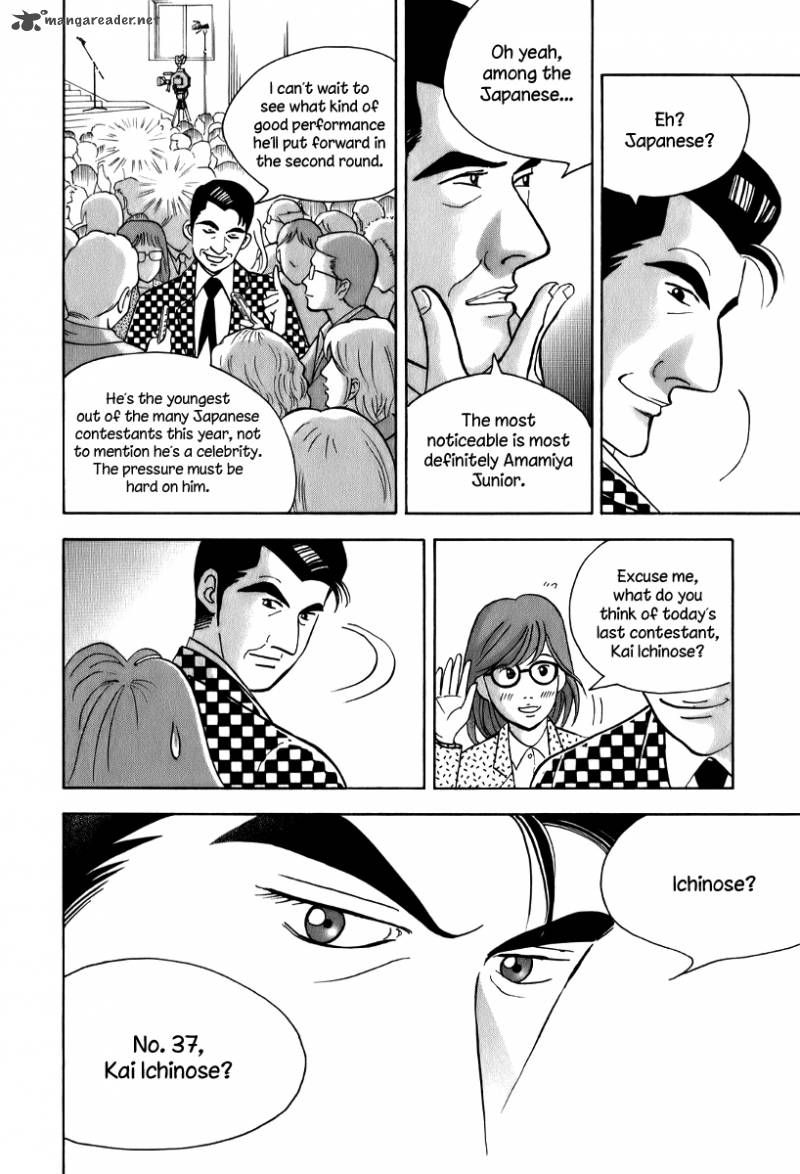 Piano No Mori 145 10