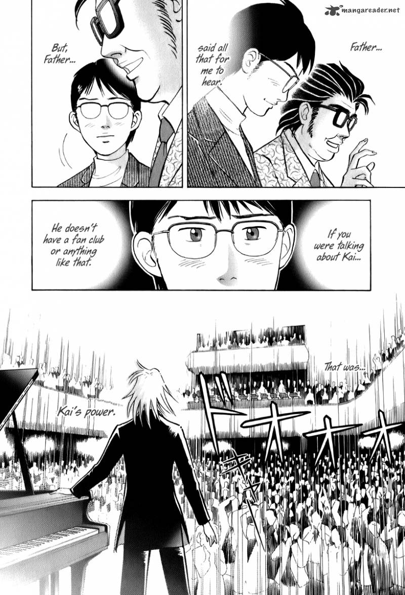 Piano No Mori 145 24