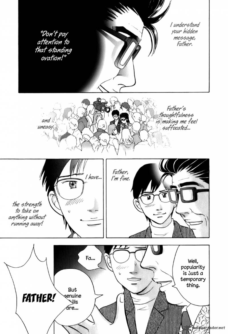 Piano No Mori 145 25