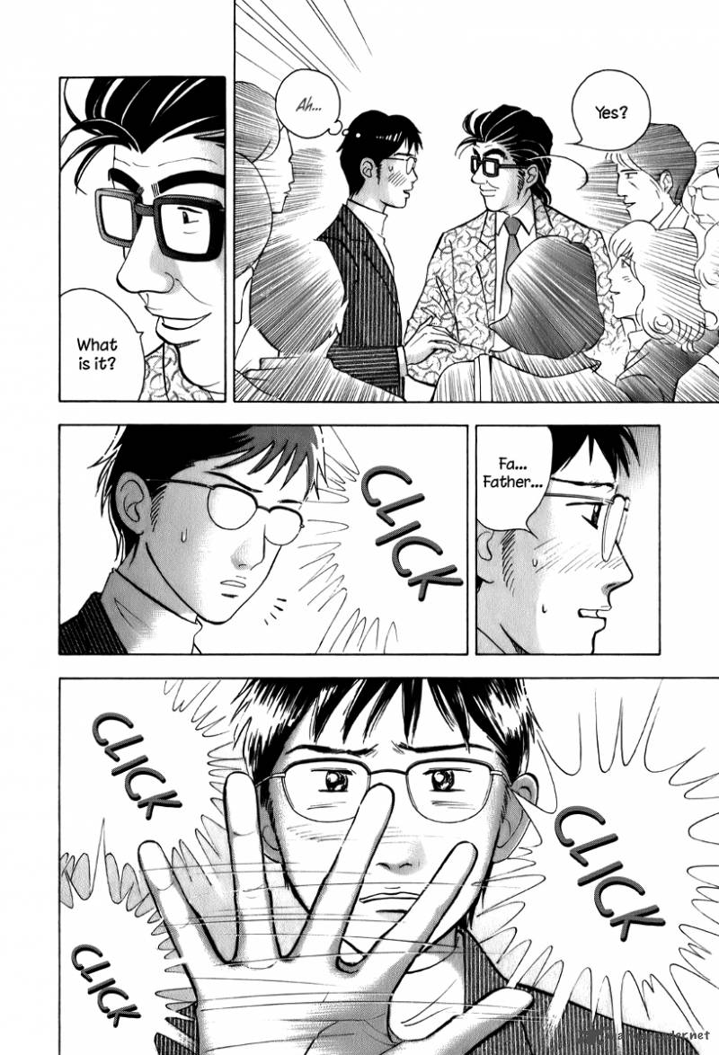 Piano No Mori 145 26